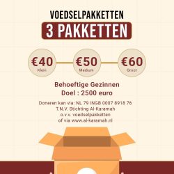 Voedselpakketten Marokko