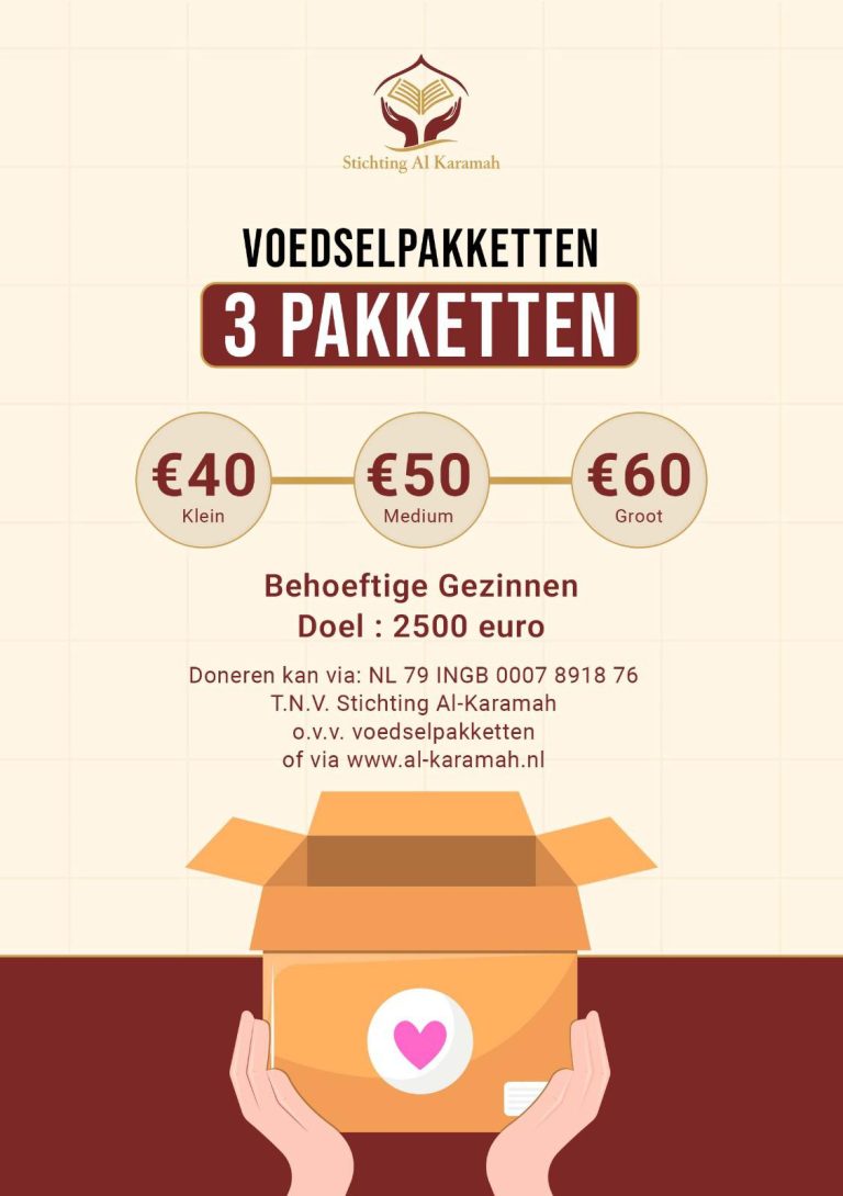 Voedselpakketten Marokko